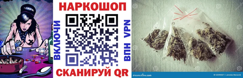 Где можно купить наркотики Майкоп СОЛЬ  Галлюциногенные грибы  АМФЕТАМИН  МДМА  Гашиш  Кокаин  Марихуана  Мефедрон 
