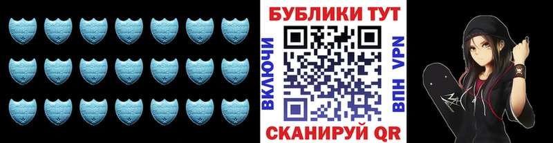Экстази Cube  купить   Майкоп 