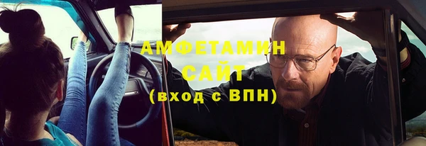 гашик Аркадак
