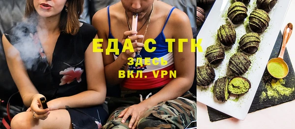 гашик Аркадак