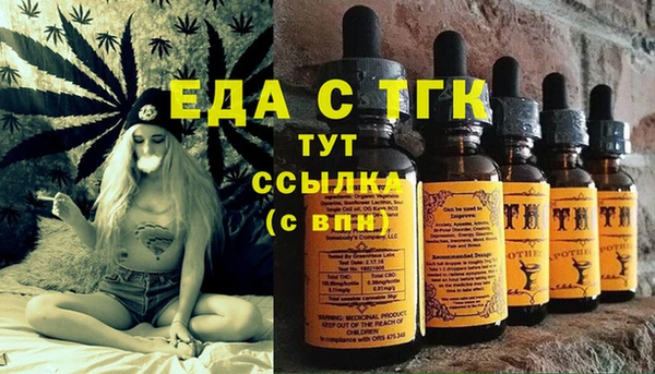 mdpv Алзамай
