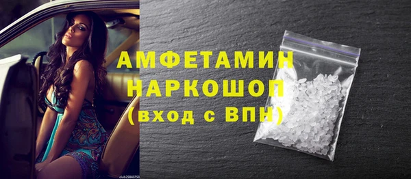 mdpv Алзамай