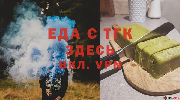 МДМА Алексеевка