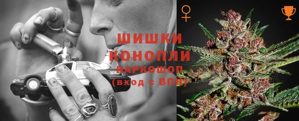 МДМА Алексеевка