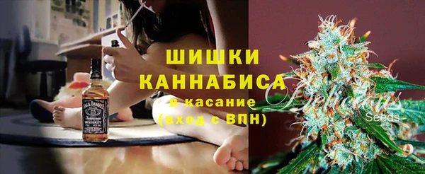MDMA Армянск