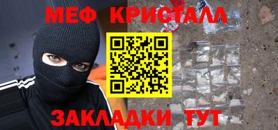 ГАЛЛЮЦИНОГЕННЫЕ ГРИБЫ Ипатово