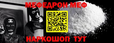 марки lsd Ирбит