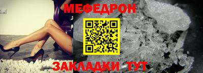 тгк Изобильный