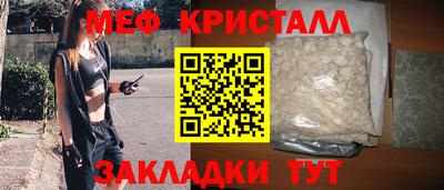 марки lsd Ирбит