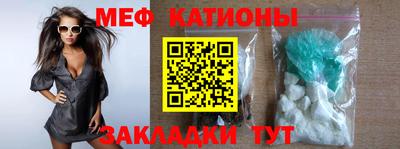 ГАЛЛЮЦИНОГЕННЫЕ ГРИБЫ Ипатово