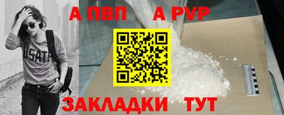 тгк Изобильный