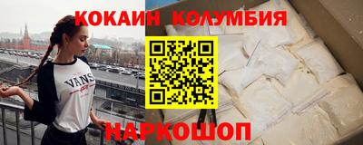 марки lsd Ирбит