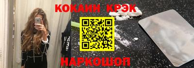 марки lsd Ирбит