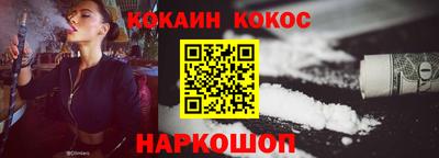 марки lsd Ирбит