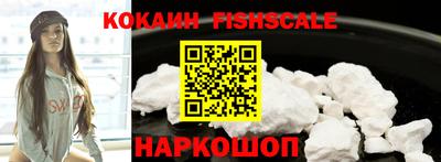 марки lsd Ирбит
