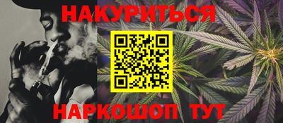 марки lsd Ирбит