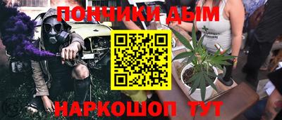 ГАЛЛЮЦИНОГЕННЫЕ ГРИБЫ Ипатово
