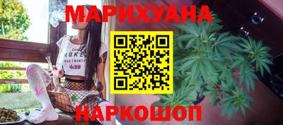 марки lsd Ирбит