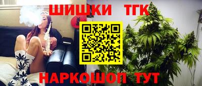ГАЛЛЮЦИНОГЕННЫЕ ГРИБЫ Ипатово