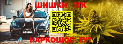 ГАЛЛЮЦИНОГЕННЫЕ ГРИБЫ Ипатово