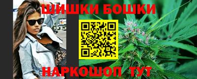 тгк Изобильный