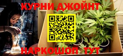 тгк Изобильный
