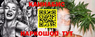 ГАЛЛЮЦИНОГЕННЫЕ ГРИБЫ Ипатово