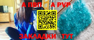 марки lsd Ирбит