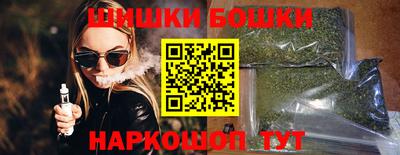 тгк Изобильный