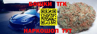 ГАЛЛЮЦИНОГЕННЫЕ ГРИБЫ Ипатово