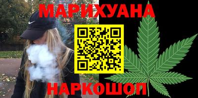ГАЛЛЮЦИНОГЕННЫЕ ГРИБЫ Ипатово