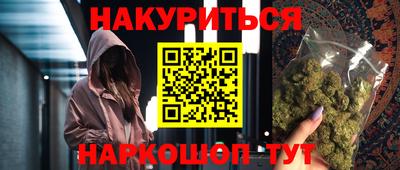 ГАЛЛЮЦИНОГЕННЫЕ ГРИБЫ Ипатово