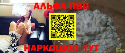 марки lsd Ирбит