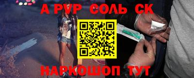 марки lsd Ирбит