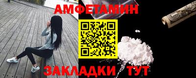 ГАЛЛЮЦИНОГЕННЫЕ ГРИБЫ Ипатово