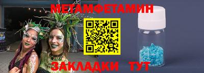 тгк Изобильный