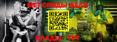 ГАЛЛЮЦИНОГЕННЫЕ ГРИБЫ Ипатово