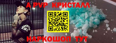 марки lsd Ирбит