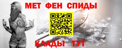 ГАЛЛЮЦИНОГЕННЫЕ ГРИБЫ Ипатово