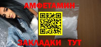 тгк Изобильный