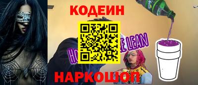 COCAINE Прохладный