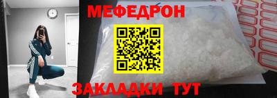 кокаин колумбия Кандалакша
