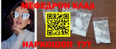 тгк Изобильный