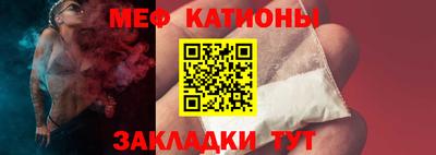 COCAINE Канаш