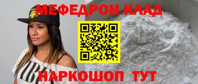 тгк Изобильный