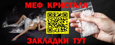 ГАЛЛЮЦИНОГЕННЫЕ ГРИБЫ Ипатово