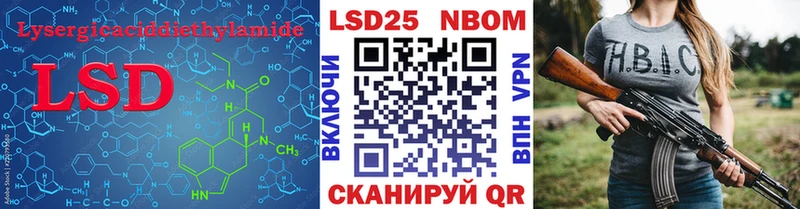 ЛСД экстази ecstasy  Майкоп 
