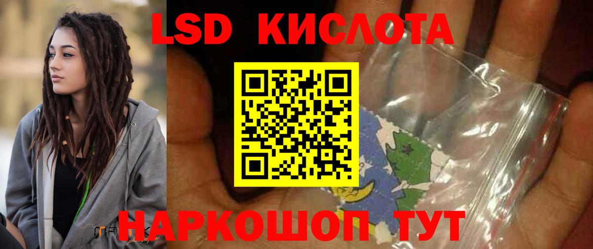 COCAIN  КОКАИН  МЕФ кристаллы  Майкоп  Вход с VPN  ГАШ 