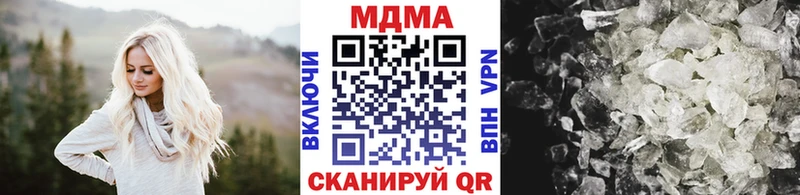 MDMA VHQ  Майкоп 