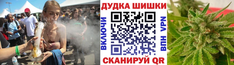 Каннабис OG Kush  блэк спрут вход  Майкоп 
